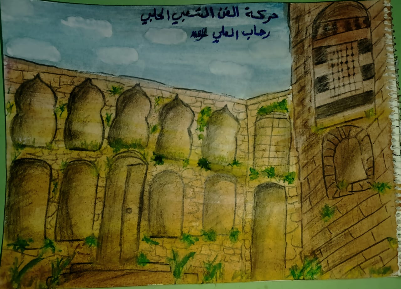 شباك من قصر جنبلاط الحلبي الأثري